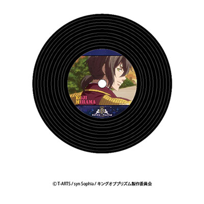 GOODS-00082647_01.jpg
