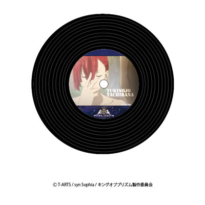 GOODS-00082647_06.jpg