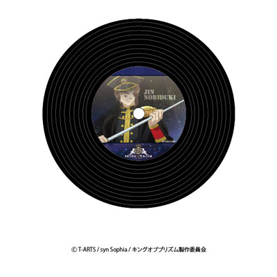 GOODS-00082647_07.jpg