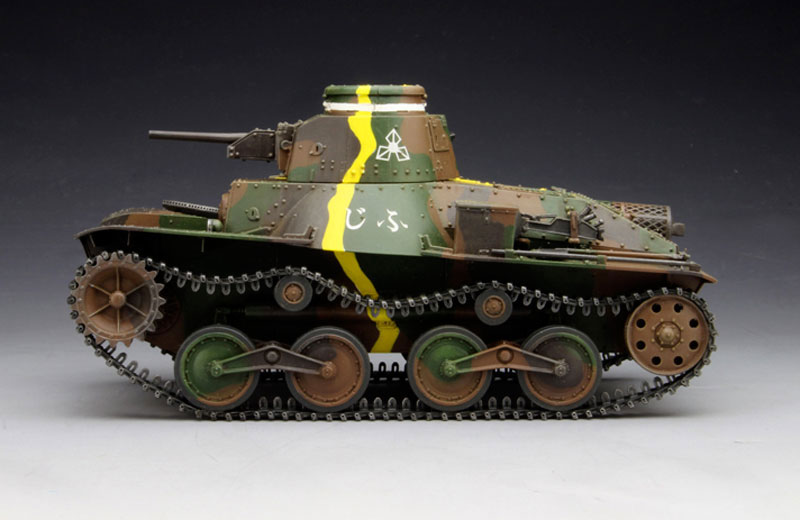 グリーンボックス 1/35 日本帝国陸軍 九五式軽戦車ハ号(後期型
