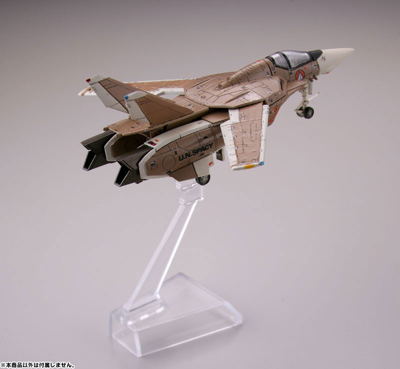 TOY-SCL2-55741_03.jpg