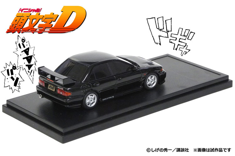 TOY-SCL2-56239_02.jpg