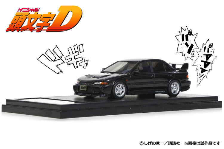 TOY-SCL2-56239_03.jpg