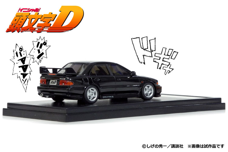 TOY-SCL2-56239_04.jpg