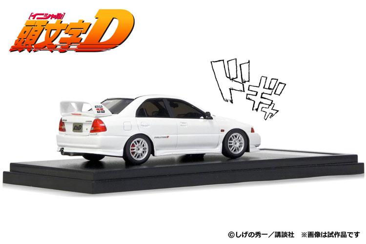 頭文字D 1/43岩城ランサーエボリューションIV￼ 1/43 岩城 清次 ランサーエボリューションIV（頭文字D