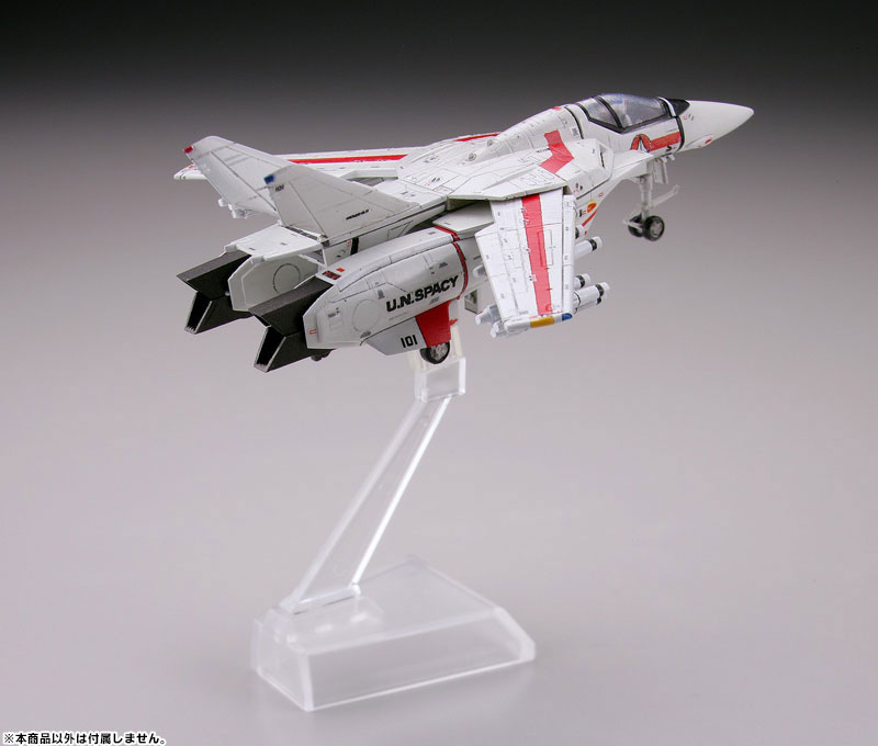 TOY-SCL2-56743_03.jpg