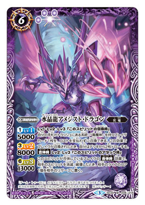 CARD-00000404_01.jpg