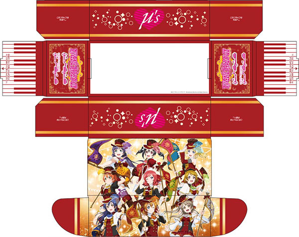 CARD-00001029_01.jpg