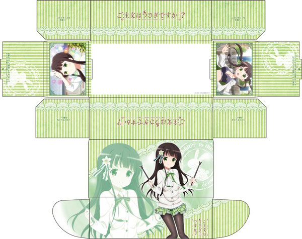 CARD-00001224_01.jpg