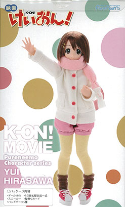 【不足品あり】TBSishop通販限定映画「けいおん」!平沢唯 AZONE INTERNATIONAL::キャラクタードール::商品詳細