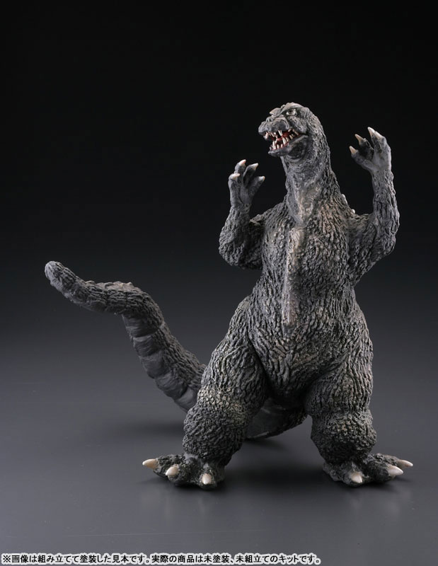 Sci-Fi MONSTER SOFT VINYL MODEL KIT COLLECTION ゴジラ 1964 1/250 未塗装組立キット FIGURE-019505_01.jpg