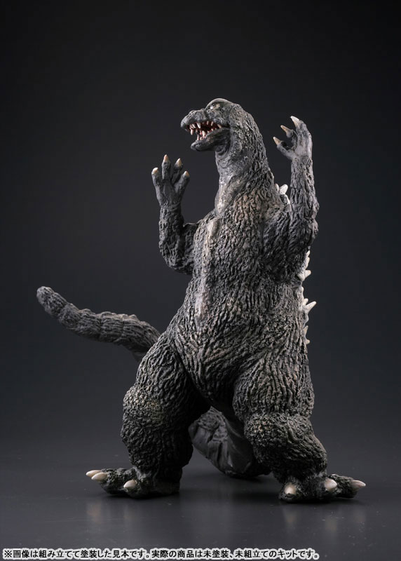 Sci-Fi MONSTER SOFT VINYL MODEL KIT COLLECTION ゴジラ 1964 1/250 未塗装組立キット FIGURE-019505_02.jpg