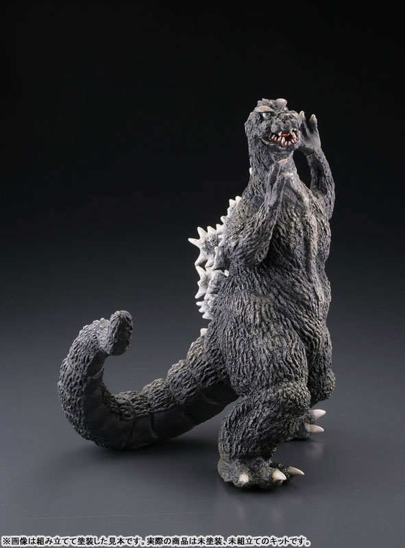 Sci-Fi MONSTER SOFT VINYL MODEL KIT COLLECTION ゴジラ 1964 1/250 未塗装組立キット FIGURE-019505_03.jpg