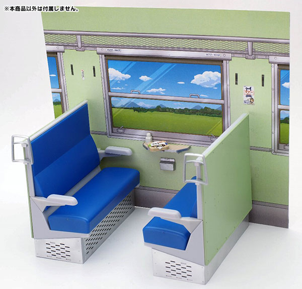 1/12スケール 鉄道小物シリーズ EK11 ボックスシート青 （キットタイプ