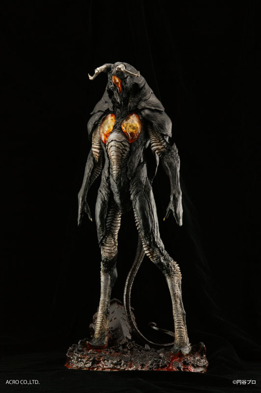 AmiAmi [Character & Hobby Shop] | KAIJU REMIX SERIES- Ultraman Zetton ...