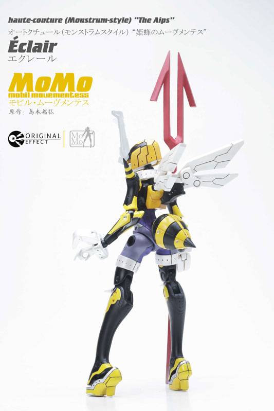 MoMo オートクチュール 惑のムーヴメンテス Juggler マルガリーテ MoMo オートクチュール 惑のムーヴメンテス Juggler マルガリーテ