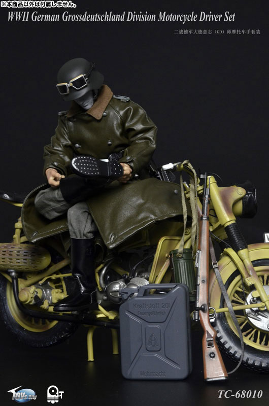 アラートライン 1/6 ドイツ国防軍 陸軍 グロースドイッチュラント師団