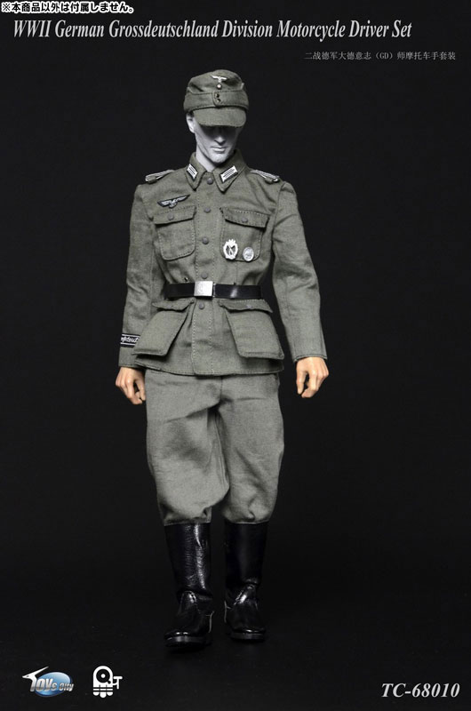 アラートライン 1/6 ドイツ国防軍 陸軍 グロースドイッチュラント師団 アラートライン 1/6 ドイツ国防軍 陸軍 グロースドイッチュラント師団