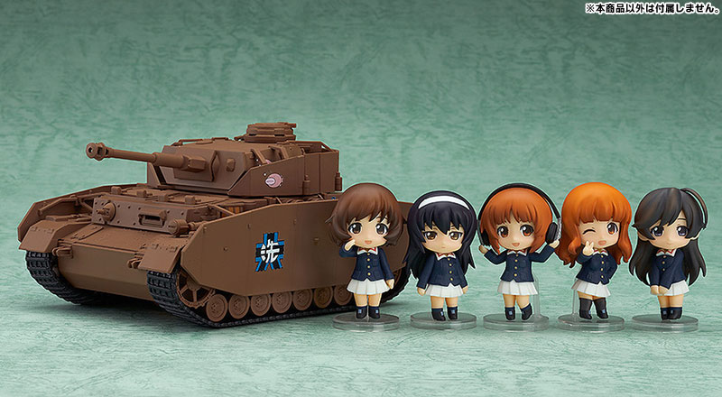 ねんどろいどもあ ガールズ＆パンツァー IV号戦車D型改(H型仕様)