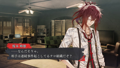 GAME-0016238_03.jpg