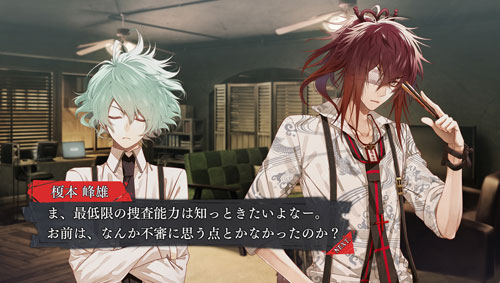 GAME-0016238_06.jpg