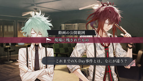GAME-0016238_07.jpg