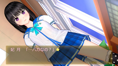 特典】PS Vita レコラヴ Gold Beach[角川ゲームス]《在庫切れ》
