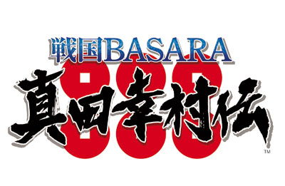 GAME-0016423_01.jpg