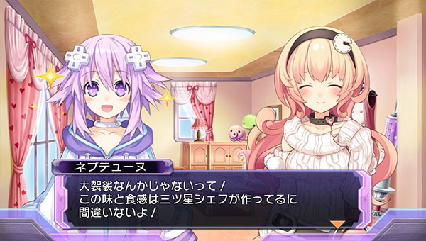GAME-0016528_02.jpg