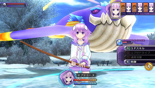 GAME-0016528_03.jpg