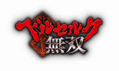 GAME-0016595_01.jpg