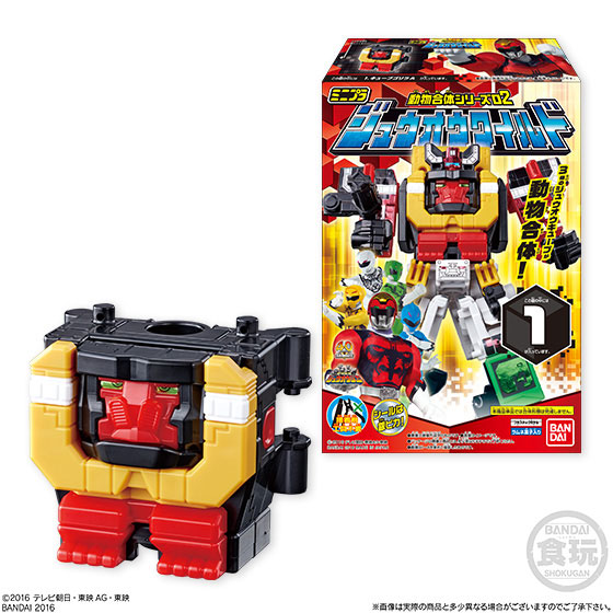 GOODS-00065229_01.jpg