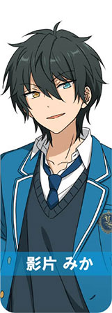 あみあみ限定特典】【特典】あんさんぶるスターズ！ ロングカンバッジ