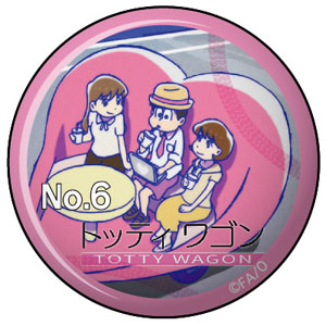GOODS-00083317_06.jpg