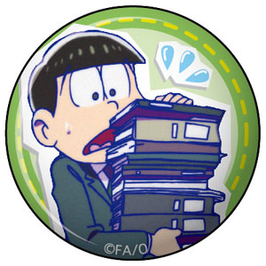 GOODS-00083317_09.jpg