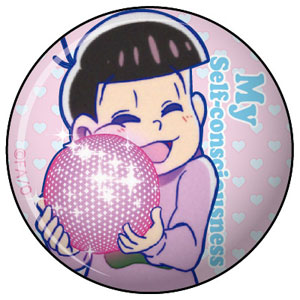 GOODS-00083317_12.jpg