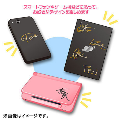あみあみ限定特典】『あんさんぶるスターズ！』サインステッカー