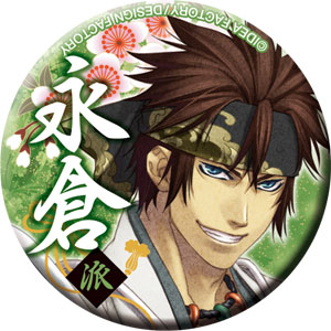 オトメイト【推し】缶バッジコレクション 薄桜鬼 真改 Vol.1 10個入り