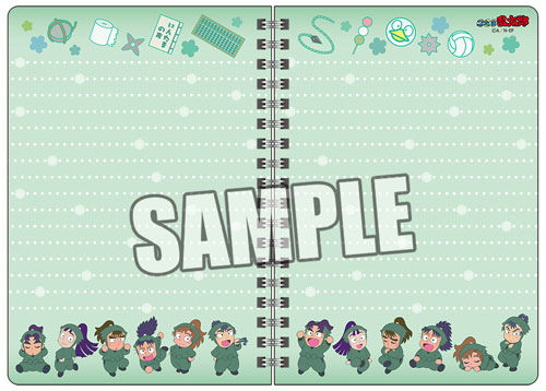 GOODS-00084291_01.jpg