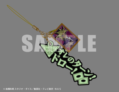 GOODS-00086133_01.jpg