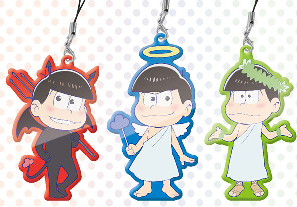 GOODS-00086185_01.jpg
