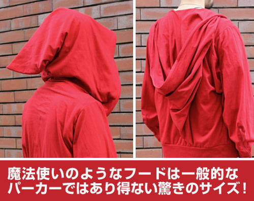 GOODS-00086213_02.jpg
