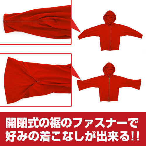 GOODS-00086213_03.jpg