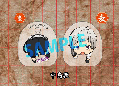 GOODS-00086559_01.jpg
