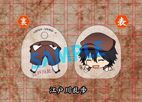 GOODS-00086559_02.jpg