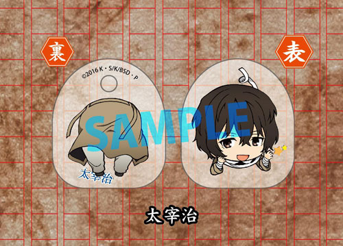 GOODS-00086559_03.jpg