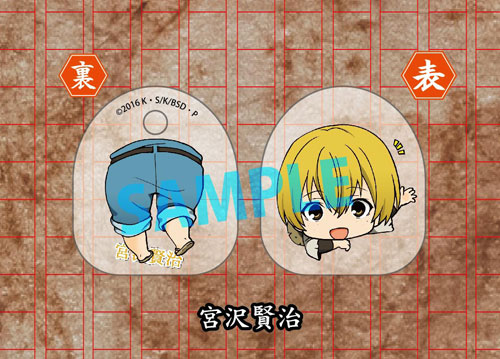 GOODS-00086559_06.jpg