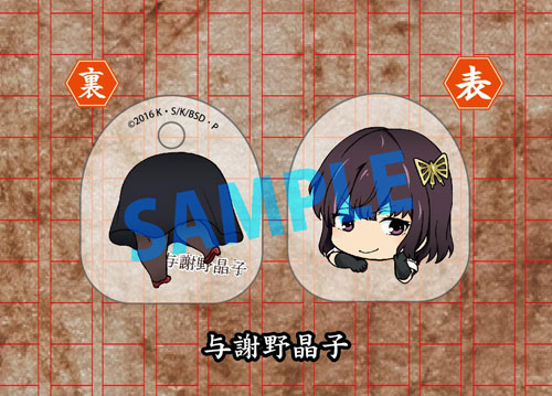 GOODS-00086559_07.jpg