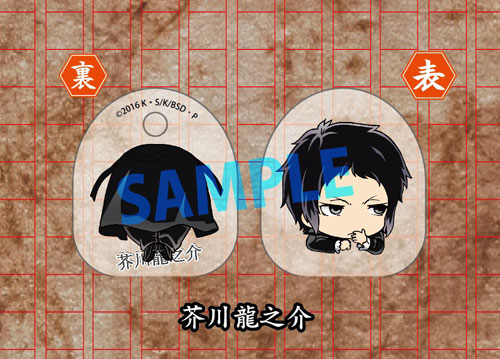 GOODS-00086559_08.jpg