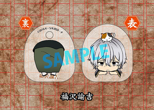 GOODS-00086559_10.jpg